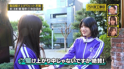 アイドルまとめ速報 ドル速(最新記事13)