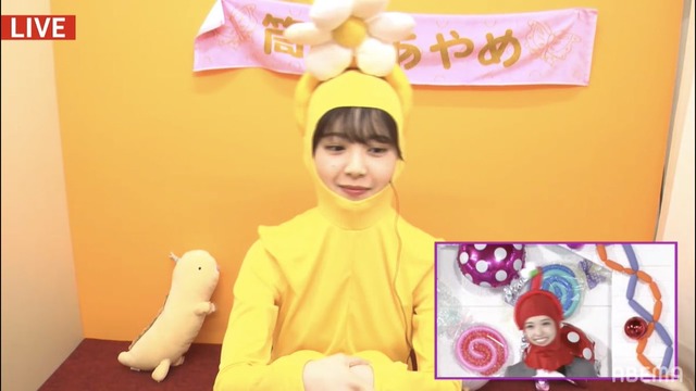 井上和ちゃん、筒井あやめちゃんに無茶振りｗｗｗ【乃木坂46】 | 井上和ちゃん、筒井あやめちゃんに無茶振りｗｗｗ【乃木坂46】 | 井上和ちゃん、筒井あやめちゃんに無茶振りｗｗｗ【乃木坂46】 | アイドルまとめ速報 ドル速(画像07143425897086_3)