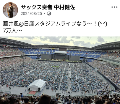 櫻坂46の国立、指定席埋まってるの本当に謎なんだよな | 櫻坂46の国立、指定席埋まってるの本当に謎なんだよな | 櫻坂46の国立、指定席埋まってるの本当に謎なんだよな | 櫻坂46の国立、指定席埋まってるの本当に謎なんだよな | 櫻坂46の国立、指定席埋まってるの本当に謎なんだよな | 櫻坂46の国立、指定席埋まってるの本当に謎なんだよな | 櫻坂46の国立、指定席埋まってるの本当に謎なんだよな | アイドルまとめ速報 ドル速(画像07163731519088_7) 櫻坂46の国立、指定席埋まってるの本当に謎なんだよな | 櫻坂46の国立、指定席埋まってるの本当に謎なんだよな | 櫻坂46の国立、指定席埋まってるの本当に謎なんだよな | 櫻坂46の国立、指定席埋まってるの本当に謎なんだよな | 櫻坂46の国立、指定席埋まってるの本当に謎なんだよな | 櫻坂46の国立、指定席埋まってるの本当に謎なんだよな | 櫻坂46の国立、指定席埋まってるの本当に謎なんだよな | アイドルまとめ速報 ドル速(画像07163731519088_7)
