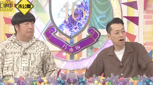 乃木坂口パク問題、そもそもマイク数十本をアクティブにするのが無理
 | アイドルまとめ速報 ドル速(最新記事20)