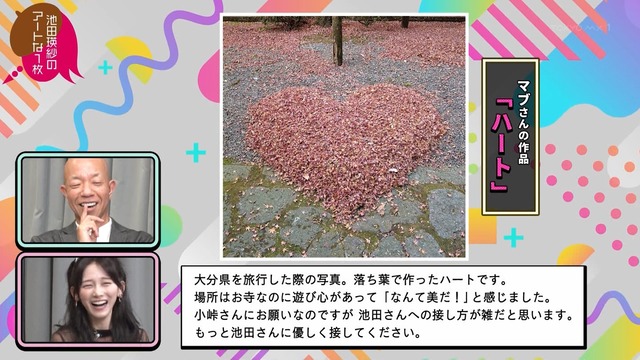 乃木坂口パク問題、そもそもマイク数十本をアクティブにするのが無理
 | アイドルまとめ速報 ドル速(最新記事16)