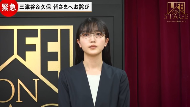 乃木坂口パク問題、そもそもマイク数十本をアクティブにするのが無理
 | アイドルまとめ速報 ドル速(最新記事6)