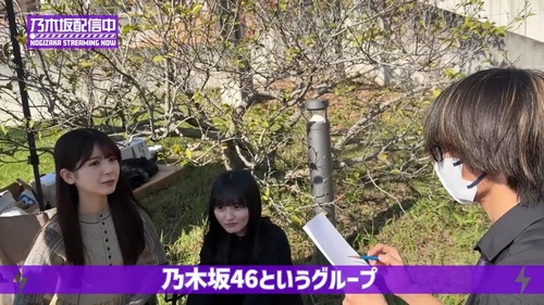 【画像】乃木坂46のサプライズ出演といえば『コレ』な件 | 【画像】乃木坂46のサプライズ出演といえば『コレ』な件 | 【画像】乃木坂46のサプライズ出演といえば『コレ』な件 | アイドルまとめ速報 ドル速(画像08192031508175_3)