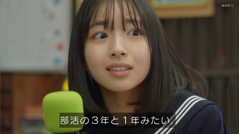 矢田萌華ちゃんをぶっ叩く瀬戸口心月ちゃんｗ【乃木坂46】
 | アイドルまとめ速報 ドル速(最新記事3)