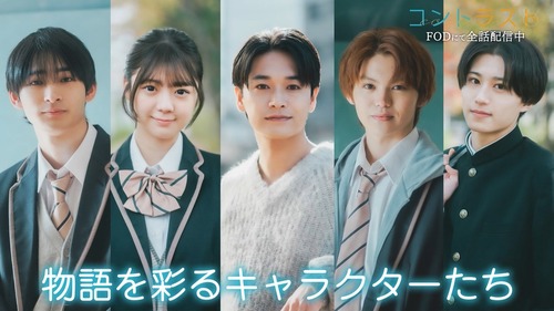 アイドルまとめ速報 ドル速(最新記事11)