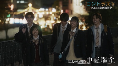 【朗報】冨里奈央出演の深夜ドラマ、イケメンパラダイスな件 | 【朗報】冨里奈央出演の深夜ドラマ、イケメンパラダイスな件 | 【朗報】冨里奈央出演の深夜ドラマ、イケメンパラダイスな件 | アイドルまとめ速報 ドル速(画像09052114882298_3)