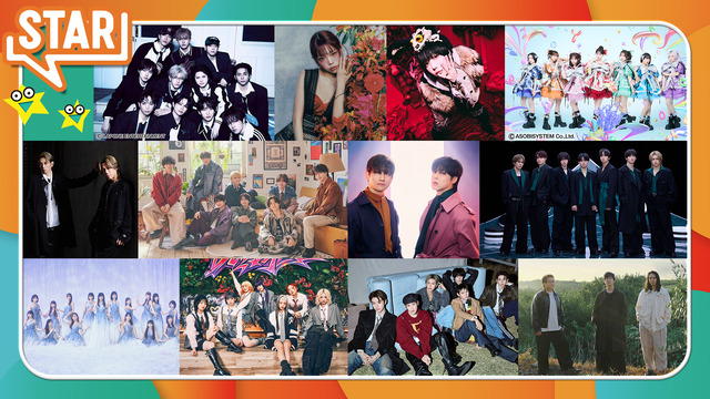 乃木坂ANN、来週は川﨑桜ちゃん、再来週は瀬戸口心月ちゃんが登場！！！【乃木坂46】
 | アイドルまとめ速報 ドル速(最新記事3)