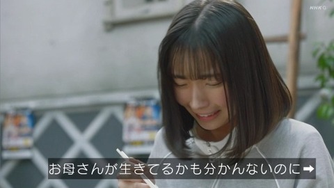 写真集未掲載の｢さくたんメッセージカード｣ ビジュアル解禁！！！【乃木坂46】
 | アイドルまとめ速報 ドル速(ピックアップ7)