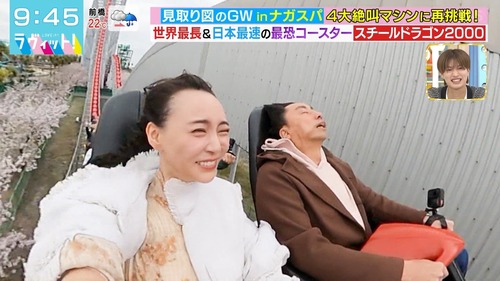 【悲報】弓木奈於さん、これマジかよ・・・・・・ | 【悲報】弓木奈於さん、これマジかよ・・・・・・ | 【悲報】弓木奈於さん、これマジかよ・・・・・・ | アイドルまとめ速報 ドル速(画像10062207959933_3) 【悲報】弓木奈於さん、これマジかよ・・・・・・ | 【悲報】弓木奈於さん、これマジかよ・・・・・・ | 【悲報】弓木奈於さん、これマジかよ・・・・・・ | アイドルまとめ速報 ドル速(画像10062207959933_3)