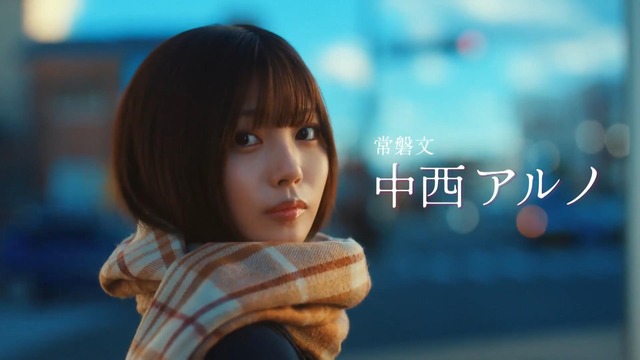 【朗報】山下美月さん、NHKの仕事を手に入れるwwwwwwwwww
 | アイドルまとめ速報 ドル速(最新記事10)