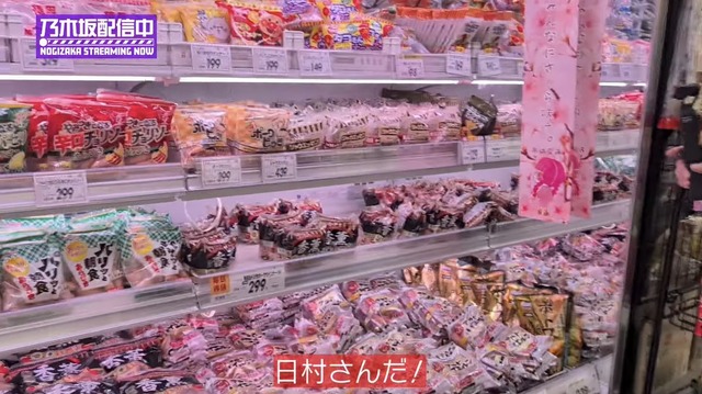 【画像】愛宕心響と森平麗心さん、たった1年で垢抜けすぎwwwww
 | アイドルまとめ速報 ドル速(最新記事20)