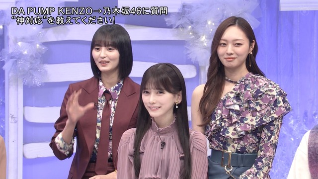 山下美月ちゃん、Vネックで美デコルテが輝く！！！【本乃木坂46】
 | アイドルまとめ速報 ドル速(ピックアップ8)