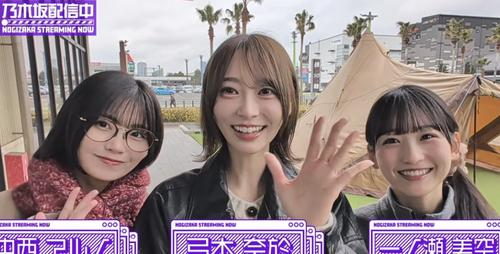 4/6 本日の乃木活スケジュールです！！！【乃木坂46】
 | アイドルまとめ速報 ドル速(最新記事20)