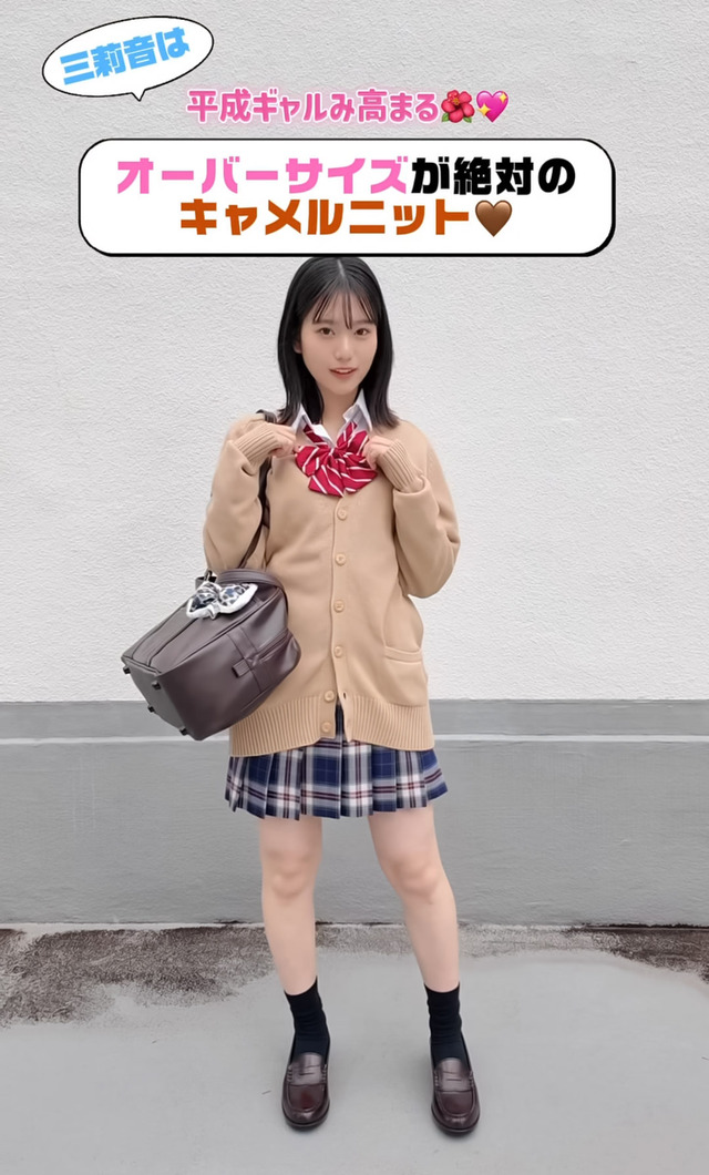 4/6 本日の乃木活スケジュールです！！！【乃木坂46】
 | アイドルまとめ速報 ドル速(最新記事19)