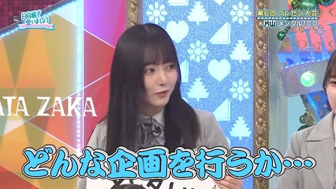 【日向坂46】片山紗希、この子ちょっとヤバいかもしれない… | 【日向坂46】片山紗希、この子ちょっとヤバいかもしれない… | 【日向坂46】片山紗希、この子ちょっとヤバいかもしれない… | 【日向坂46】片山紗希、この子ちょっとヤバいかもしれない… | 【日向坂46】片山紗希、この子ちょっとヤバいかもしれない… | 【日向坂46】片山紗希、この子ちょっとヤバいかもしれない… | 【日向坂46】片山紗希、この子ちょっとヤバいかもしれない… | 【日向坂46】片山紗希、この子ちょっとヤバいかもしれない… | 【日向坂46】片山紗希、この子ちょっとヤバいかもしれない… | 【日向坂46】片山紗希、この子ちょっとヤバいかもしれない… | 【日向坂46】片山紗希、この子ちょっとヤバいかもしれない… | 【日向坂46】片山紗希、この子ちょっとヤバいかもしれない… | 【日向坂46】片山紗希、この子ちょっとヤバいかもしれない… | 【日向坂46】片山紗希、この子ちょっとヤバいかもしれない… | アイドルまとめ速報 ドル速(画像13095310583670_14)