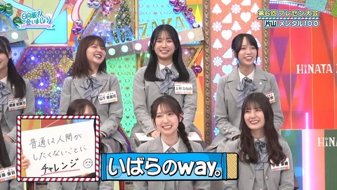 【日向坂46】片山紗希、この子ちょっとヤバいかもしれない… | 【日向坂46】片山紗希、この子ちょっとヤバいかもしれない… | 【日向坂46】片山紗希、この子ちょっとヤバいかもしれない… | 【日向坂46】片山紗希、この子ちょっとヤバいかもしれない… | 【日向坂46】片山紗希、この子ちょっとヤバいかもしれない… | 【日向坂46】片山紗希、この子ちょっとヤバいかもしれない… | 【日向坂46】片山紗希、この子ちょっとヤバいかもしれない… | 【日向坂46】片山紗希、この子ちょっとヤバいかもしれない… | 【日向坂46】片山紗希、この子ちょっとヤバいかもしれない… | 【日向坂46】片山紗希、この子ちょっとヤバいかもしれない… | 【日向坂46】片山紗希、この子ちょっとヤバいかもしれない… | 【日向坂46】片山紗希、この子ちょっとヤバいかもしれない… | 【日向坂46】片山紗希、この子ちょっとヤバいかもしれない… | 【日向坂46】片山紗希、この子ちょっとヤバいかもしれない… | 【日向坂46】片山紗希、この子ちょっとヤバいかもしれない… | 【日向坂46】片山紗希、この子ちょっとヤバいかもしれない… | 【日向坂46】片山紗希、この子ちょっとヤバいかもしれない… | 【日向坂46】片山紗希、この子ちょっとヤバいかもしれない… | アイドルまとめ速報 ドル速(画像13095313394153_18)