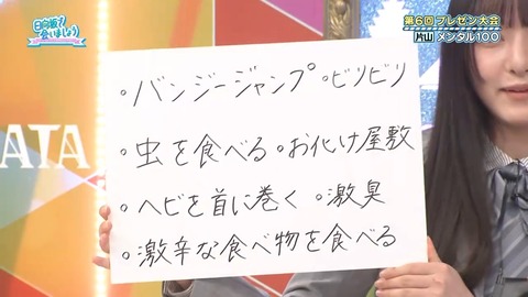【日向坂46】片山紗希、この子ちょっとヤバいかもしれない… | 【日向坂46】片山紗希、この子ちょっとヤバいかもしれない… | 【日向坂46】片山紗希、この子ちょっとヤバいかもしれない… | 【日向坂46】片山紗希、この子ちょっとヤバいかもしれない… | 【日向坂46】片山紗希、この子ちょっとヤバいかもしれない… | 【日向坂46】片山紗希、この子ちょっとヤバいかもしれない… | 【日向坂46】片山紗希、この子ちょっとヤバいかもしれない… | 【日向坂46】片山紗希、この子ちょっとヤバいかもしれない… | 【日向坂46】片山紗希、この子ちょっとヤバいかもしれない… | 【日向坂46】片山紗希、この子ちょっとヤバいかもしれない… | 【日向坂46】片山紗希、この子ちょっとヤバいかもしれない… | 【日向坂46】片山紗希、この子ちょっとヤバいかもしれない… | 【日向坂46】片山紗希、この子ちょっとヤバいかもしれない… | 【日向坂46】片山紗希、この子ちょっとヤバいかもしれない… | 【日向坂46】片山紗希、この子ちょっとヤバいかもしれない… | 【日向坂46】片山紗希、この子ちょっとヤバいかもしれない… | 【日向坂46】片山紗希、この子ちょっとヤバいかもしれない… | 【日向坂46】片山紗希、この子ちょっとヤバいかもしれない… | 【日向坂46】片山紗希、この子ちょっとヤバいかもしれない… | アイドルまとめ速報 ドル速(画像13095314074466_19)