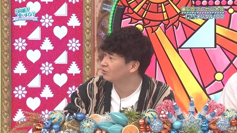 【日向坂46】片山紗希、この子ちょっとヤバいかもしれない… | 【日向坂46】片山紗希、この子ちょっとヤバいかもしれない… | 【日向坂46】片山紗希、この子ちょっとヤバいかもしれない… | 【日向坂46】片山紗希、この子ちょっとヤバいかもしれない… | 【日向坂46】片山紗希、この子ちょっとヤバいかもしれない… | 【日向坂46】片山紗希、この子ちょっとヤバいかもしれない… | 【日向坂46】片山紗希、この子ちょっとヤバいかもしれない… | 【日向坂46】片山紗希、この子ちょっとヤバいかもしれない… | 【日向坂46】片山紗希、この子ちょっとヤバいかもしれない… | 【日向坂46】片山紗希、この子ちょっとヤバいかもしれない… | 【日向坂46】片山紗希、この子ちょっとヤバいかもしれない… | 【日向坂46】片山紗希、この子ちょっとヤバいかもしれない… | 【日向坂46】片山紗希、この子ちょっとヤバいかもしれない… | 【日向坂46】片山紗希、この子ちょっとヤバいかもしれない… | 【日向坂46】片山紗希、この子ちょっとヤバいかもしれない… | 【日向坂46】片山紗希、この子ちょっとヤバいかもしれない… | 【日向坂46】片山紗希、この子ちょっとヤバいかもしれない… | 【日向坂46】片山紗希、この子ちょっとヤバいかもしれない… | 【日向坂46】片山紗希、この子ちょっとヤバいかもしれない… | 【日向坂46】片山紗希、この子ちょっとヤバいかもしれない… | 【日向坂46】片山紗希、この子ちょっとヤバいかもしれない… | アイドルまとめ速報 ドル速(画像13095315518924_21)