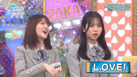 【日向坂46】片山紗希、この子ちょっとヤバいかもしれない… | 【日向坂46】片山紗希、この子ちょっとヤバいかもしれない… | 【日向坂46】片山紗希、この子ちょっとヤバいかもしれない… | 【日向坂46】片山紗希、この子ちょっとヤバいかもしれない… | 【日向坂46】片山紗希、この子ちょっとヤバいかもしれない… | 【日向坂46】片山紗希、この子ちょっとヤバいかもしれない… | 【日向坂46】片山紗希、この子ちょっとヤバいかもしれない… | 【日向坂46】片山紗希、この子ちょっとヤバいかもしれない… | 【日向坂46】片山紗希、この子ちょっとヤバいかもしれない… | 【日向坂46】片山紗希、この子ちょっとヤバいかもしれない… | 【日向坂46】片山紗希、この子ちょっとヤバいかもしれない… | 【日向坂46】片山紗希、この子ちょっとヤバいかもしれない… | 【日向坂46】片山紗希、この子ちょっとヤバいかもしれない… | 【日向坂46】片山紗希、この子ちょっとヤバいかもしれない… | 【日向坂46】片山紗希、この子ちょっとヤバいかもしれない… | 【日向坂46】片山紗希、この子ちょっとヤバいかもしれない… | 【日向坂46】片山紗希、この子ちょっとヤバいかもしれない… | 【日向坂46】片山紗希、この子ちょっとヤバいかもしれない… | 【日向坂46】片山紗希、この子ちょっとヤバいかもしれない… | 【日向坂46】片山紗希、この子ちょっとヤバいかもしれない… | 【日向坂46】片山紗希、この子ちょっとヤバいかもしれない… | 【日向坂46】片山紗希、この子ちょっとヤバいかもしれない… | 【日向坂46】片山紗希、この子ちょっとヤバいかもしれない… | アイドルまとめ速報 ドル速(画像13095316930157_23)