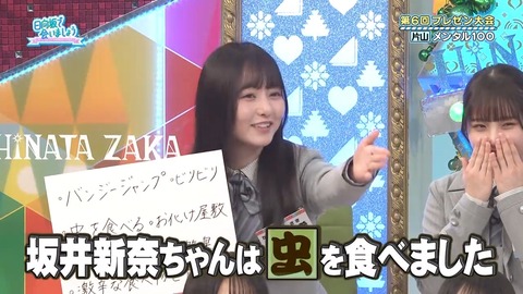 【日向坂46】片山紗希、この子ちょっとヤバいかもしれない… | 【日向坂46】片山紗希、この子ちょっとヤバいかもしれない… | 【日向坂46】片山紗希、この子ちょっとヤバいかもしれない… | 【日向坂46】片山紗希、この子ちょっとヤバいかもしれない… | 【日向坂46】片山紗希、この子ちょっとヤバいかもしれない… | 【日向坂46】片山紗希、この子ちょっとヤバいかもしれない… | 【日向坂46】片山紗希、この子ちょっとヤバいかもしれない… | 【日向坂46】片山紗希、この子ちょっとヤバいかもしれない… | 【日向坂46】片山紗希、この子ちょっとヤバいかもしれない… | 【日向坂46】片山紗希、この子ちょっとヤバいかもしれない… | 【日向坂46】片山紗希、この子ちょっとヤバいかもしれない… | 【日向坂46】片山紗希、この子ちょっとヤバいかもしれない… | 【日向坂46】片山紗希、この子ちょっとヤバいかもしれない… | 【日向坂46】片山紗希、この子ちょっとヤバいかもしれない… | 【日向坂46】片山紗希、この子ちょっとヤバいかもしれない… | 【日向坂46】片山紗希、この子ちょっとヤバいかもしれない… | 【日向坂46】片山紗希、この子ちょっとヤバいかもしれない… | 【日向坂46】片山紗希、この子ちょっとヤバいかもしれない… | 【日向坂46】片山紗希、この子ちょっとヤバいかもしれない… | 【日向坂46】片山紗希、この子ちょっとヤバいかもしれない… | 【日向坂46】片山紗希、この子ちょっとヤバいかもしれない… | 【日向坂46】片山紗希、この子ちょっとヤバいかもしれない… | 【日向坂46】片山紗希、この子ちょっとヤバいかもしれない… | 【日向坂46】片山紗希、この子ちょっとヤバいかもしれない… | 【日向坂46】片山紗希、この子ちょっとヤバいかもしれない… | 【日向坂46】片山紗希、この子ちょっとヤバいかもしれない… | 【日向坂46】片山紗希、この子ちょっとヤバいかもしれない… | アイドルまとめ速報 ドル速(画像13095319939575_27)