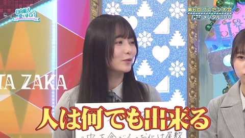 【日向坂46】片山紗希、この子ちょっとヤバいかもしれない… | 【日向坂46】片山紗希、この子ちょっとヤバいかもしれない… | 【日向坂46】片山紗希、この子ちょっとヤバいかもしれない… | 【日向坂46】片山紗希、この子ちょっとヤバいかもしれない… | 【日向坂46】片山紗希、この子ちょっとヤバいかもしれない… | 【日向坂46】片山紗希、この子ちょっとヤバいかもしれない… | 【日向坂46】片山紗希、この子ちょっとヤバいかもしれない… | 【日向坂46】片山紗希、この子ちょっとヤバいかもしれない… | 【日向坂46】片山紗希、この子ちょっとヤバいかもしれない… | 【日向坂46】片山紗希、この子ちょっとヤバいかもしれない… | 【日向坂46】片山紗希、この子ちょっとヤバいかもしれない… | 【日向坂46】片山紗希、この子ちょっとヤバいかもしれない… | 【日向坂46】片山紗希、この子ちょっとヤバいかもしれない… | 【日向坂46】片山紗希、この子ちょっとヤバいかもしれない… | 【日向坂46】片山紗希、この子ちょっとヤバいかもしれない… | 【日向坂46】片山紗希、この子ちょっとヤバいかもしれない… | 【日向坂46】片山紗希、この子ちょっとヤバいかもしれない… | 【日向坂46】片山紗希、この子ちょっとヤバいかもしれない… | 【日向坂46】片山紗希、この子ちょっとヤバいかもしれない… | 【日向坂46】片山紗希、この子ちょっとヤバいかもしれない… | 【日向坂46】片山紗希、この子ちょっとヤバいかもしれない… | 【日向坂46】片山紗希、この子ちょっとヤバいかもしれない… | 【日向坂46】片山紗希、この子ちょっとヤバいかもしれない… | 【日向坂46】片山紗希、この子ちょっとヤバいかもしれない… | 【日向坂46】片山紗希、この子ちょっとヤバいかもしれない… | 【日向坂46】片山紗希、この子ちょっとヤバいかもしれない… | 【日向坂46】片山紗希、この子ちょっとヤバいかもしれない… | 【日向坂46】片山紗希、この子ちょっとヤバいかもしれない… | 【日向坂46】片山紗希、この子ちょっとヤバいかもしれない… | 【日向坂46】片山紗希、この子ちょっとヤバいかもしれない… | 【日向坂46】片山紗希、この子ちょっとヤバいかもしれない… | 【日向坂46】片山紗希、この子ちょっとヤバいかもしれない… | 【日向坂46】片山紗希、この子ちょっとヤバいかもしれない… | 【日向坂46】片山紗希、この子ちょっとヤバいかもしれない… | アイドルまとめ速報 ドル速(画像13095324975139_34)