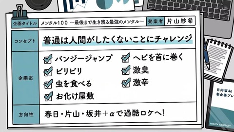 【日向坂46】片山紗希、この子ちょっとヤバいかもしれない… | 【日向坂46】片山紗希、この子ちょっとヤバいかもしれない… | 【日向坂46】片山紗希、この子ちょっとヤバいかもしれない… | 【日向坂46】片山紗希、この子ちょっとヤバいかもしれない… | 【日向坂46】片山紗希、この子ちょっとヤバいかもしれない… | 【日向坂46】片山紗希、この子ちょっとヤバいかもしれない… | 【日向坂46】片山紗希、この子ちょっとヤバいかもしれない… | 【日向坂46】片山紗希、この子ちょっとヤバいかもしれない… | 【日向坂46】片山紗希、この子ちょっとヤバいかもしれない… | 【日向坂46】片山紗希、この子ちょっとヤバいかもしれない… | 【日向坂46】片山紗希、この子ちょっとヤバいかもしれない… | 【日向坂46】片山紗希、この子ちょっとヤバいかもしれない… | 【日向坂46】片山紗希、この子ちょっとヤバいかもしれない… | 【日向坂46】片山紗希、この子ちょっとヤバいかもしれない… | 【日向坂46】片山紗希、この子ちょっとヤバいかもしれない… | 【日向坂46】片山紗希、この子ちょっとヤバいかもしれない… | 【日向坂46】片山紗希、この子ちょっとヤバいかもしれない… | 【日向坂46】片山紗希、この子ちょっとヤバいかもしれない… | 【日向坂46】片山紗希、この子ちょっとヤバいかもしれない… | 【日向坂46】片山紗希、この子ちょっとヤバいかもしれない… | 【日向坂46】片山紗希、この子ちょっとヤバいかもしれない… | 【日向坂46】片山紗希、この子ちょっとヤバいかもしれない… | 【日向坂46】片山紗希、この子ちょっとヤバいかもしれない… | 【日向坂46】片山紗希、この子ちょっとヤバいかもしれない… | 【日向坂46】片山紗希、この子ちょっとヤバいかもしれない… | 【日向坂46】片山紗希、この子ちょっとヤバいかもしれない… | 【日向坂46】片山紗希、この子ちょっとヤバいかもしれない… | 【日向坂46】片山紗希、この子ちょっとヤバいかもしれない… | 【日向坂46】片山紗希、この子ちょっとヤバいかもしれない… | 【日向坂46】片山紗希、この子ちょっとヤバいかもしれない… | 【日向坂46】片山紗希、この子ちょっとヤバいかもしれない… | 【日向坂46】片山紗希、この子ちょっとヤバいかもしれない… | 【日向坂46】片山紗希、この子ちょっとヤバいかもしれない… | 【日向坂46】片山紗希、この子ちょっとヤバいかもしれない… | 【日向坂46】片山紗希、この子ちょっとヤバいかもしれない… | 【日向坂46】片山紗希、この子ちょっとヤバいかもしれない… | 【日向坂46】片山紗希、この子ちょっとヤバいかもしれない… | 【日向坂46】片山紗希、この子ちょっとヤバいかもしれない… | 【日向坂46】片山紗希、この子ちょっとヤバいかもしれない… | 【日向坂46】片山紗希、この子ちょっとヤバいかもしれない… | 【日向坂46】片山紗希、この子ちょっとヤバいかもしれない… | アイドルまとめ速報 ドル速(画像13095330068578_41)