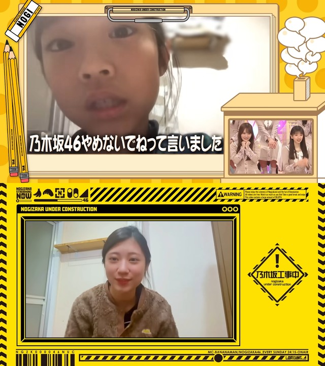 川端晃菜ちゃんのなりきりYouTuberｷﾀ━(ﾟ∀ﾟ)━!【乃木坂46】 | 川端晃菜ちゃんのなりきりYouTuberｷﾀ━(ﾟ∀ﾟ)━!【乃木坂46】 | アイドルまとめ速報 ドル速(画像13141242622089_2)