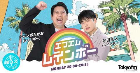 アイドルまとめ速報 ドル速(ピックアップ3)