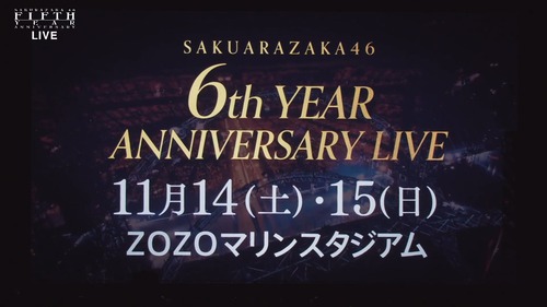 櫻坂46さん、アジアツアー発表...乃木坂が完全に抜かれた件 | 櫻坂46さん、アジアツアー発表...乃木坂が完全に抜かれた件 | 櫻坂46さん、アジアツアー発表...乃木坂が完全に抜かれた件 | 櫻坂46さん、アジアツアー発表...乃木坂が完全に抜かれた件 | アイドルまとめ速報 ドル速(画像14033410493180_4)