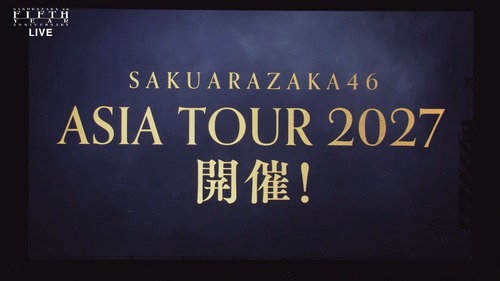 櫻坂46さん、アジアツアー発表...乃木坂が完全に抜かれた件 | 櫻坂46さん、アジアツアー発表...乃木坂が完全に抜かれた件 | 櫻坂46さん、アジアツアー発表...乃木坂が完全に抜かれた件 | 櫻坂46さん、アジアツアー発表...乃木坂が完全に抜かれた件 | 櫻坂46さん、アジアツアー発表...乃木坂が完全に抜かれた件 | アイドルまとめ速報 ドル速(画像14033411054715_5)