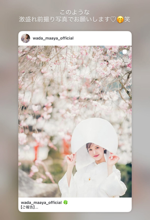 4/5 本日の乃木活スケジュールです！！！【乃木坂46】
 | アイドルまとめ速報 ドル速(最新記事9)