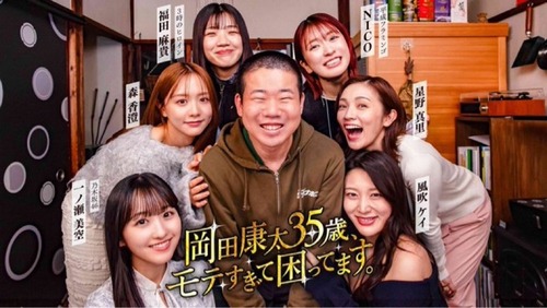 4/5 本日の乃木活スケジュールです！！！【乃木坂46】
 | アイドルまとめ速報 ドル速(最新記事6)