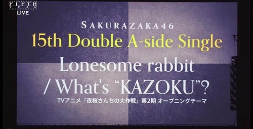 【朗報】最新の乃木坂3期生、ムッチムチボディ
 | アイドルまとめ速報 ドル速(最新記事1)