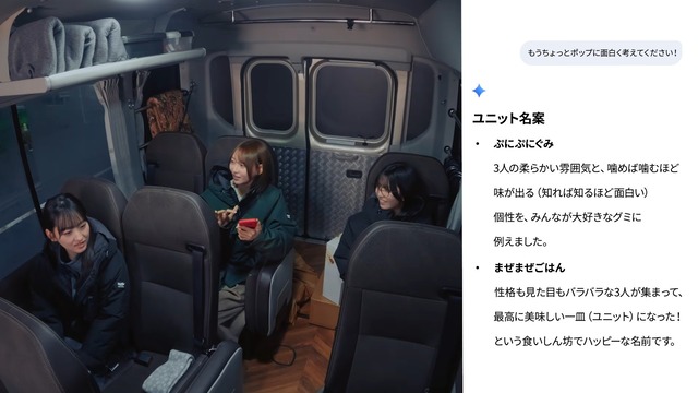 矢久保美緒ちゃんがまさかの金髪に！！！！！！【元乃木坂46】
 | アイドルまとめ速報 ドル速(最新記事4)