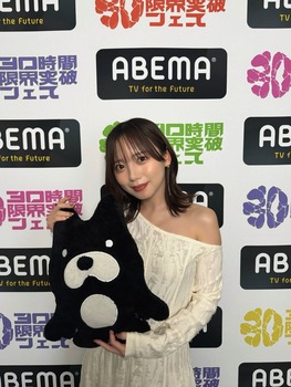 齊藤京子さんの最新衣装、ほぼ裸で草 | 齊藤京子さんの最新衣装、ほぼ裸で草 | 齊藤京子さんの最新衣装、ほぼ裸で草 | 齊藤京子さんの最新衣装、ほぼ裸で草 | 齊藤京子さんの最新衣装、ほぼ裸で草 | 齊藤京子さんの最新衣装、ほぼ裸で草 | アイドルまとめ速報 ドル速(画像14233323841737_6)