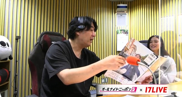 【日向坂46】女子オタ必見！片山紗希のメイクレシピがこちら
 | アイドルまとめ速報 ドル速(ピックアップ6)