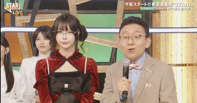 【朗報】川端晃菜が大化けしてる件についてwwwwwww
 | アイドルまとめ速報 ドル速(最新記事2)