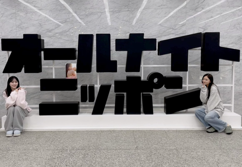 3列目の端→筒井林小川冨里の中から42ndで選抜落ちするのは誰だ？
 | アイドルまとめ速報 ドル速(最新記事17)