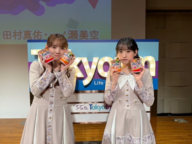 一ノ瀬美空による川﨑写真集の反応、マジで良すぎるwwwwwwww
 | アイドルまとめ速報 ドル速(ピックアップ3)