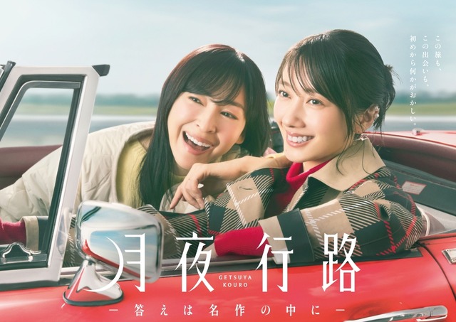 乃木坂4期生で最も写真集を出すべきメンバー、この人だろ
 | アイドルまとめ速報 ドル速(ピックアップ8)