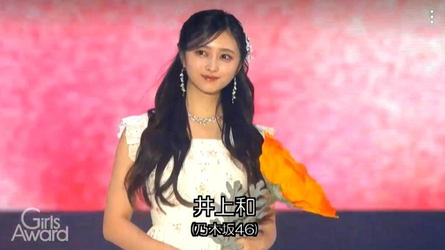 弟子が師匠の写真集を熟読してるｗ【乃木坂46】
 | アイドルまとめ速報 ドル速(最新記事12)