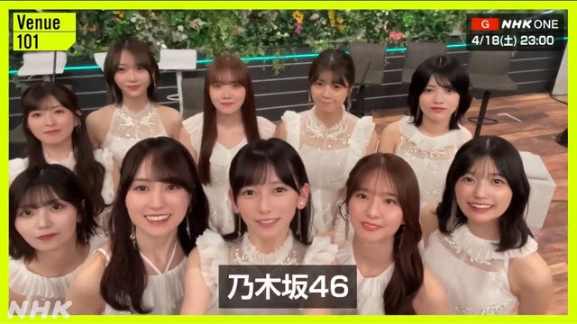 弟子が師匠の写真集を熟読してるｗ【乃木坂46】
 | アイドルまとめ速報 ドル速(最新記事6)