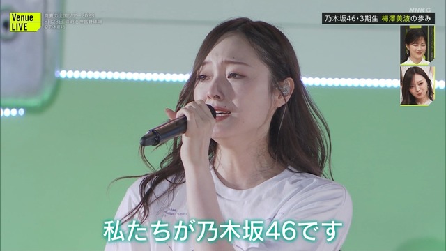 【元日向坂46】富田鈴花、水曜ラヴィットに出演へ！
 | アイドルまとめ速報 ドル速(最新記事1)