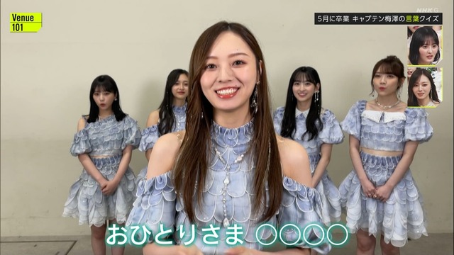 【朗報】森平麗心「学校行きたくなかった、休み時間は静かに小説を読んでました」
 | アイドルまとめ速報 ドル速(ピックアップ4)