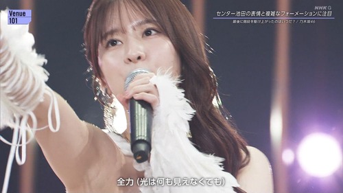 【画像】最駆けの衣装、ナマ腋祭りすぎる・・・ | 【画像】最駆けの衣装、ナマ腋祭りすぎる・・・ | 【画像】最駆けの衣装、ナマ腋祭りすぎる・・・ | 【画像】最駆けの衣装、ナマ腋祭りすぎる・・・ | 【画像】最駆けの衣装、ナマ腋祭りすぎる・・・ | 【画像】最駆けの衣装、ナマ腋祭りすぎる・・・ | 【画像】最駆けの衣装、ナマ腋祭りすぎる・・・ | 【画像】最駆けの衣装、ナマ腋祭りすぎる・・・ | 【画像】最駆けの衣装、ナマ腋祭りすぎる・・・ | 【画像】最駆けの衣装、ナマ腋祭りすぎる・・・ | 【画像】最駆けの衣装、ナマ腋祭りすぎる・・・ | アイドルまとめ速報 ドル速(画像19203322501385_11)