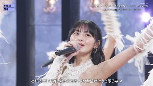 【画像】最駆けの衣装、ナマ腋祭りすぎる・・・ | 【画像】最駆けの衣装、ナマ腋祭りすぎる・・・ | 【画像】最駆けの衣装、ナマ腋祭りすぎる・・・ | 【画像】最駆けの衣装、ナマ腋祭りすぎる・・・ | 【画像】最駆けの衣装、ナマ腋祭りすぎる・・・ | 【画像】最駆けの衣装、ナマ腋祭りすぎる・・・ | 【画像】最駆けの衣装、ナマ腋祭りすぎる・・・ | 【画像】最駆けの衣装、ナマ腋祭りすぎる・・・ | 【画像】最駆けの衣装、ナマ腋祭りすぎる・・・ | 【画像】最駆けの衣装、ナマ腋祭りすぎる・・・ | 【画像】最駆けの衣装、ナマ腋祭りすぎる・・・ | 【画像】最駆けの衣装、ナマ腋祭りすぎる・・・ | アイドルまとめ速報 ドル速(画像19203322976282_12)