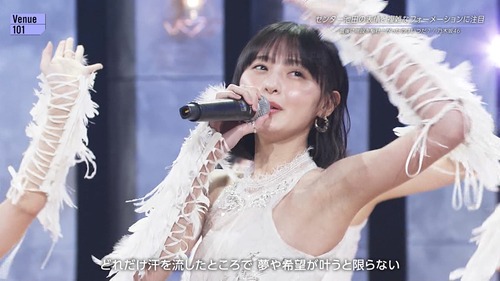 【画像】最駆けの衣装、ナマ腋祭りすぎる・・・ | 【画像】最駆けの衣装、ナマ腋祭りすぎる・・・ | 【画像】最駆けの衣装、ナマ腋祭りすぎる・・・ | 【画像】最駆けの衣装、ナマ腋祭りすぎる・・・ | アイドルまとめ速報 ドル速(画像19203319268611_4)