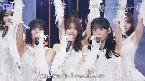 【画像】最駆けの衣装、ナマ腋祭りすぎる・・・ | 【画像】最駆けの衣装、ナマ腋祭りすぎる・・・ | 【画像】最駆けの衣装、ナマ腋祭りすぎる・・・ | 【画像】最駆けの衣装、ナマ腋祭りすぎる・・・ | 【画像】最駆けの衣装、ナマ腋祭りすぎる・・・ | アイドルまとめ速報 ドル速(画像19203319732785_5)