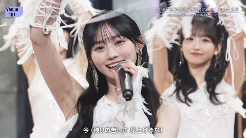 【画像】最駆けの衣装、ナマ腋祭りすぎる・・・ | 【画像】最駆けの衣装、ナマ腋祭りすぎる・・・ | 【画像】最駆けの衣装、ナマ腋祭りすぎる・・・ | 【画像】最駆けの衣装、ナマ腋祭りすぎる・・・ | 【画像】最駆けの衣装、ナマ腋祭りすぎる・・・ | 【画像】最駆けの衣装、ナマ腋祭りすぎる・・・ | アイドルまとめ速報 ドル速(画像19203320192232_6)