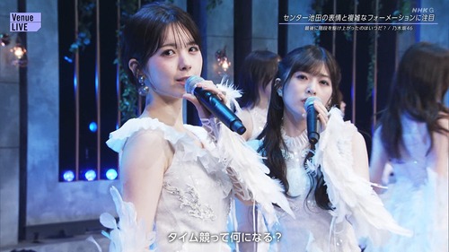 【画像】最駆けの衣装、ナマ腋祭りすぎる・・・ | 【画像】最駆けの衣装、ナマ腋祭りすぎる・・・ | 【画像】最駆けの衣装、ナマ腋祭りすぎる・・・ | 【画像】最駆けの衣装、ナマ腋祭りすぎる・・・ | 【画像】最駆けの衣装、ナマ腋祭りすぎる・・・ | 【画像】最駆けの衣装、ナマ腋祭りすぎる・・・ | 【画像】最駆けの衣装、ナマ腋祭りすぎる・・・ | アイドルまとめ速報 ドル速(画像19203320656966_7)